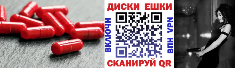 Ecstasy бентли  купить наркотики цена  Давлеканово 