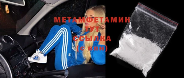 дурь Вяземский