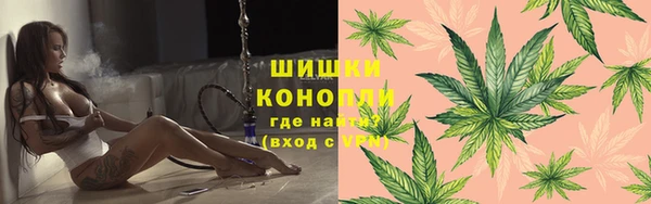 герыч Вязники