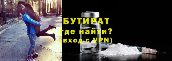дурь Вяземский