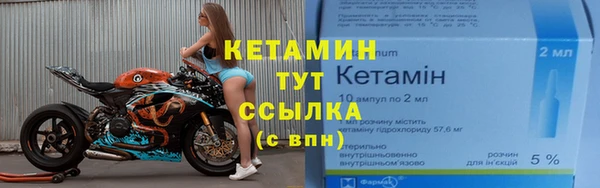 дурь Вяземский