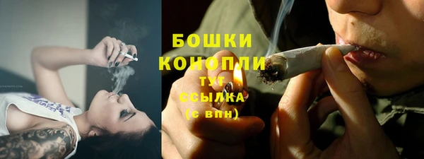 а пвп мука Горняк