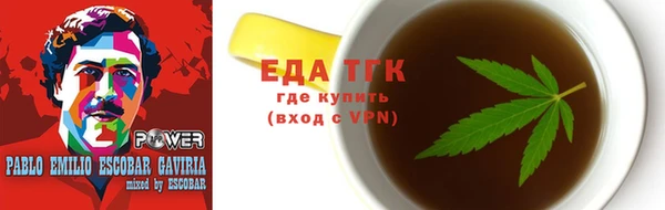 дурь Вяземский