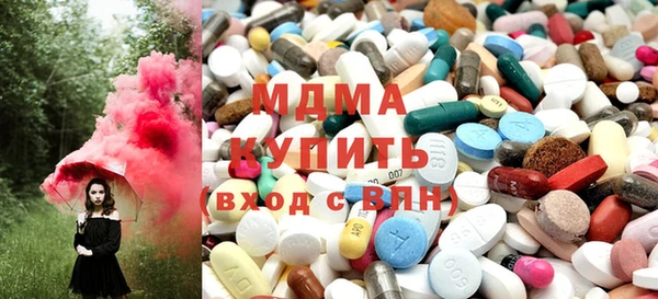 хмурый Володарск