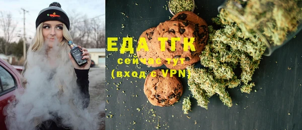 дурь Вяземский
