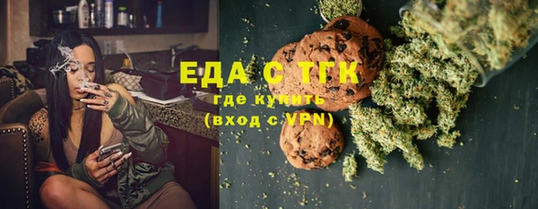 дурь Вяземский