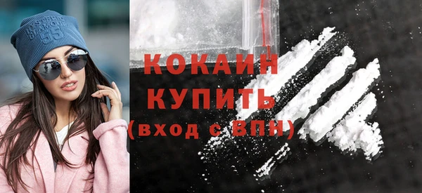 а пвп мука Горняк