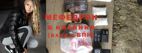 герыч Вязники