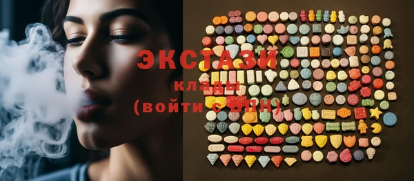 герыч Вязники