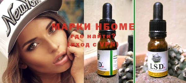 а пвп мука Горняк