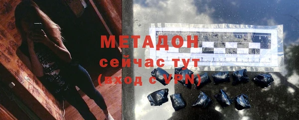 а пвп мука Горняк