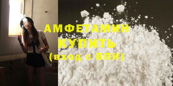 дурь Вяземский