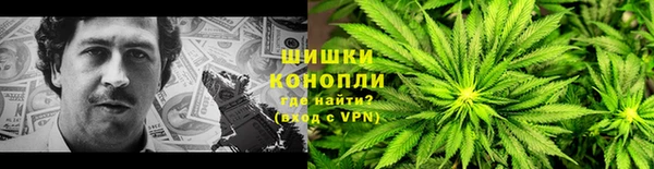 а пвп мука Горняк