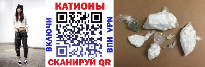 МЕФ мука Давлеканово