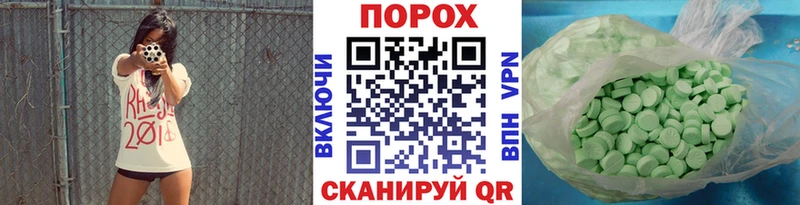 Первитин витя  Давлеканово 