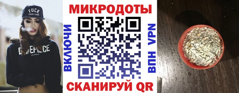 Галлюциногенные грибы GOLDEN TEACHER  где продают   Давлеканово 