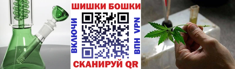 закладки  Давлеканово  МАРИХУАНА LSD WEED 